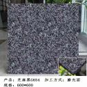 张家界芝麻黑 地铺石 干挂