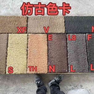 张家界仿古石 老石板 做旧石