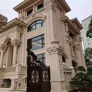 张家界黄金麻别墅外墙异形定制