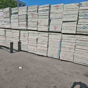 张家界小白花毛板 芝麻白毛板 602 603