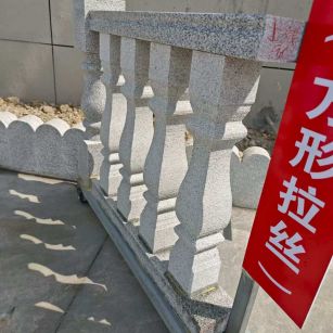 张家界芝麻白阳台栏杆