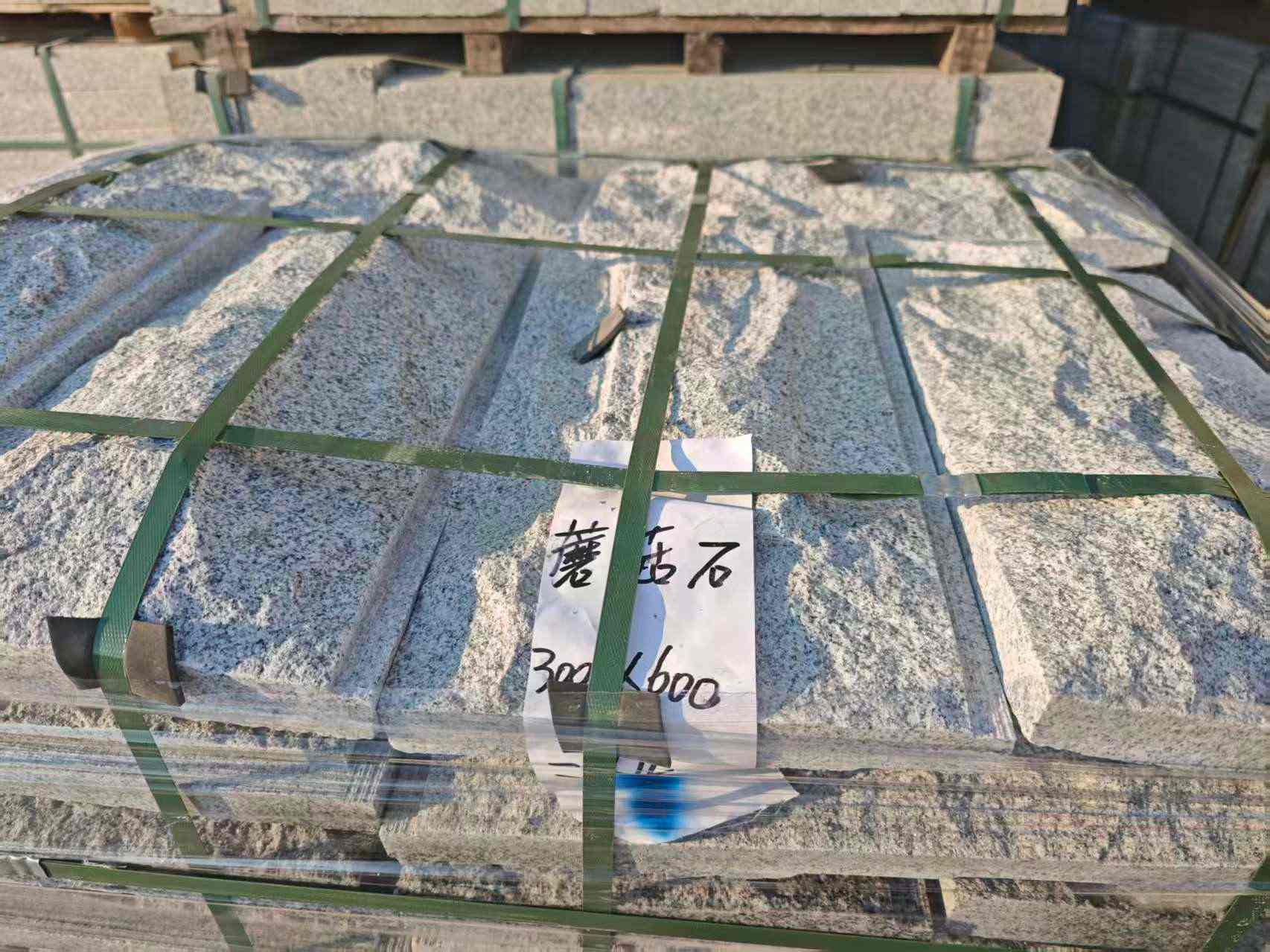 张家界芝麻白蘑菇石，自然面