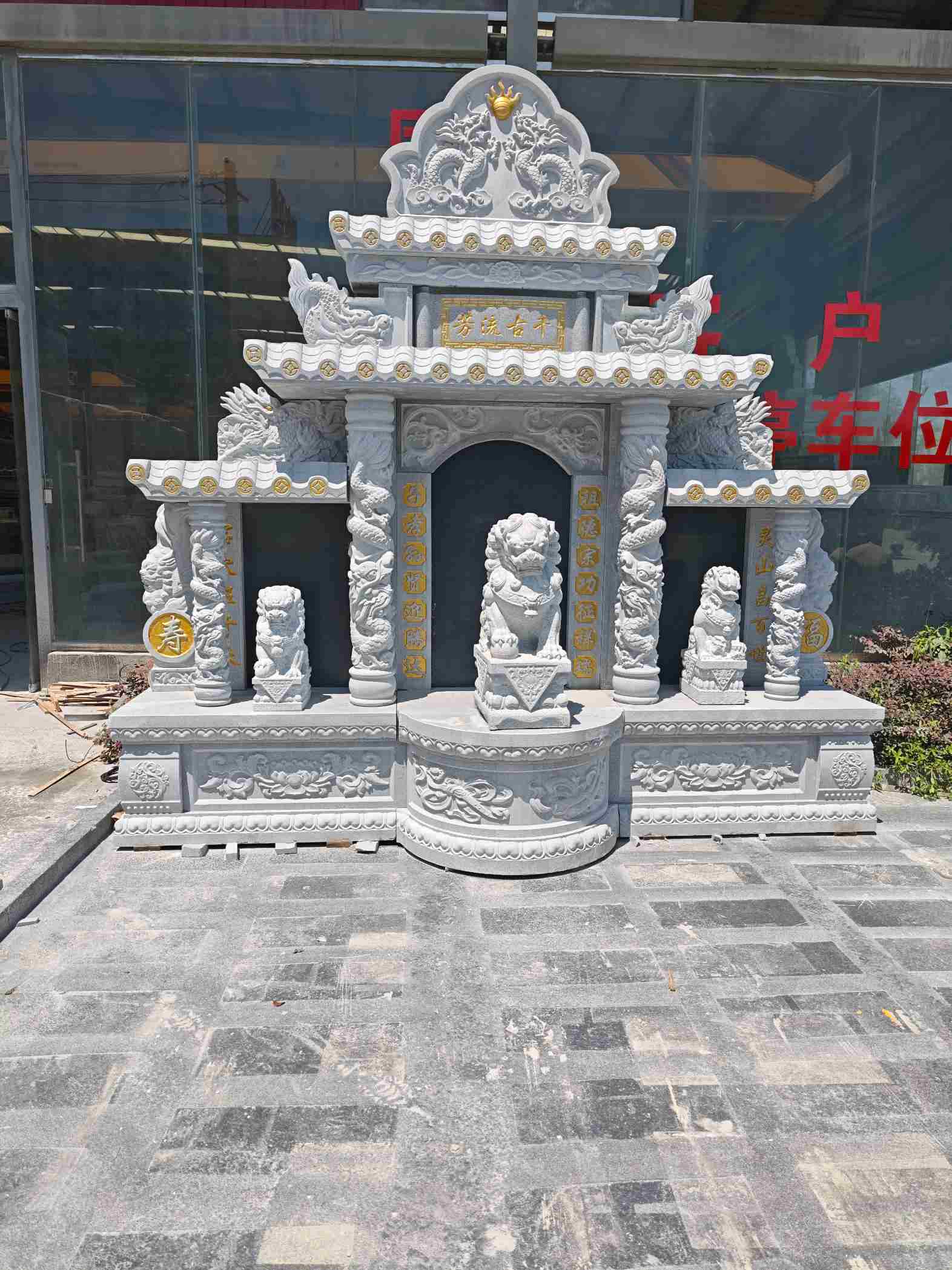 张家界芝麻白中国黑石材套墓 花岗岩墓碑