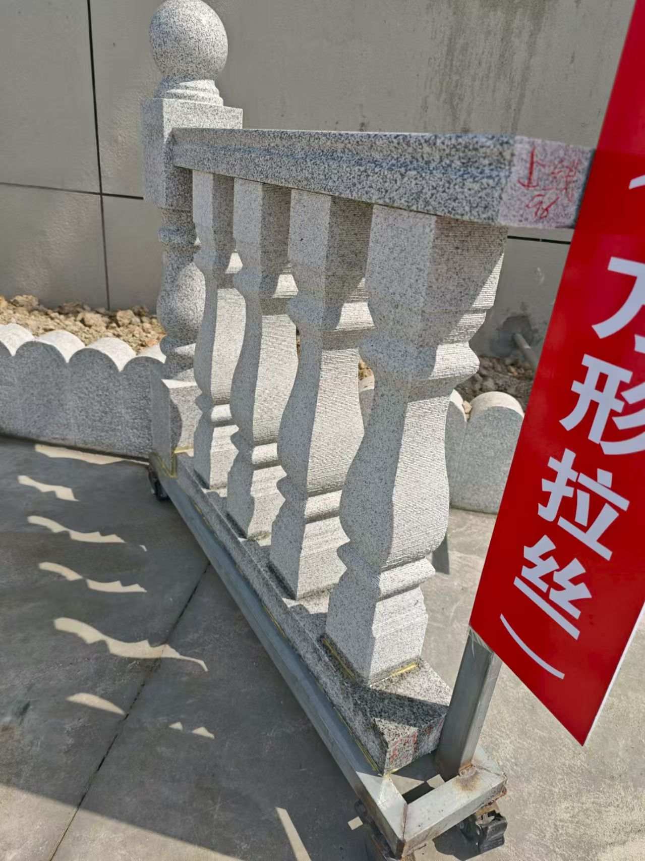 张家界芝麻白阳台栏杆